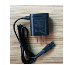 飞利浦剃须刀S7310 S5070 S5080 S5420 S3550 S5082充电器HQ8505