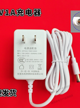 车载吸尘器汽车吸尘器