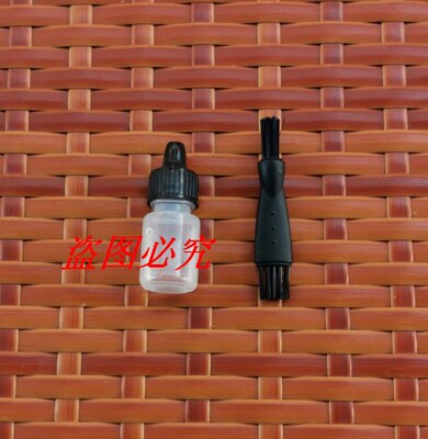 适用飞利浦HQ8500剃须刮胡刀 清洁刷 PT786     PT860刷子 保养油