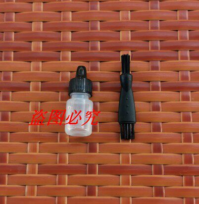 适用飞利浦HQ8500剃须刮胡刀 清洁刷 PT786     PT860刷子 保养油