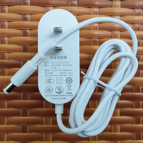 适用AMIRO化妆镜LED日光随身镜MINI/C/O系列 电源适配器充电器12V