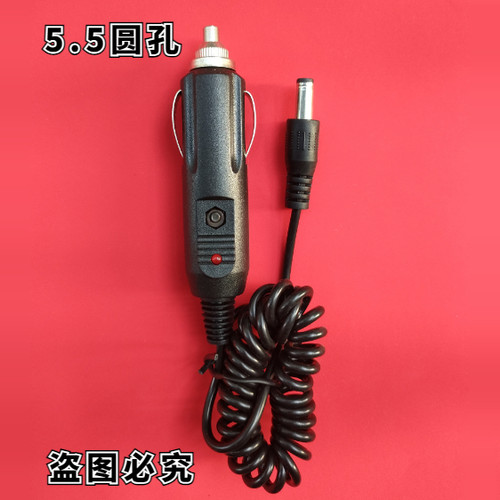 适用海尔q4沃讯小米车载充电器