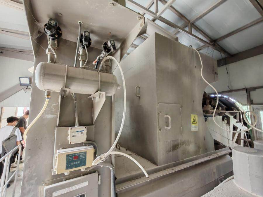 1月12日玉林混凝土公司所有的机器设备一批网络拍卖公告