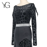 Иностранные танце