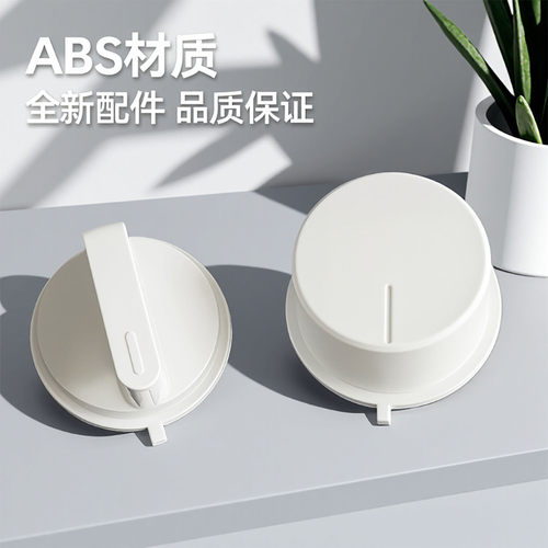 适配美的微波炉定时开关旋钮M1-230E/213/211A光波炉档位旋转开关