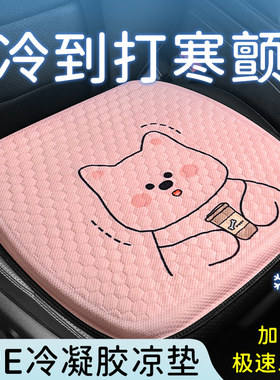 小型装载机铲车工程车夏季座垫挖掘机叉车护腰靠枕坐垫铲车座垫