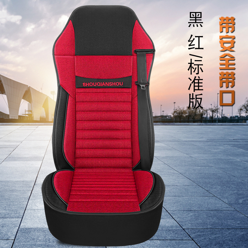 大货车坐垫柳汽乘龙H5 H7座套适用于欧曼GTL ETX EST四季棉麻座椅