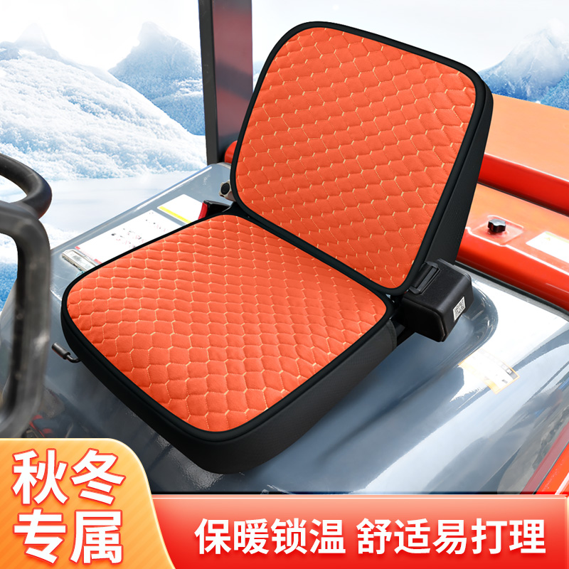 2023新款护腰座椅叉车坐垫合力杭州龙工铲车挖机双层毛绒毛绒暖垫