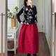 春新款 精致复古红色探春令提花刺绣半身裙新年红中长款 A字裙女装