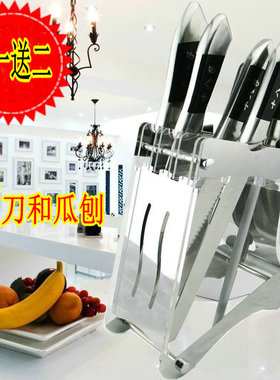 厨房置物架 刀架 厨房 用品 有机玻璃亚克力 菜刀座（不含刀具）