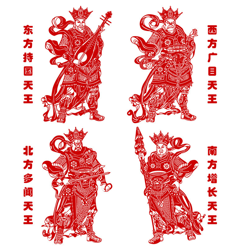 JP53四大天王剪纸底稿中国传统人物手工刻纸图样黑白复印打印底稿