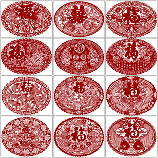 E窗花剪纸底稿福字喜字刻纸图样打印底稿12张中国风刻画团花素材