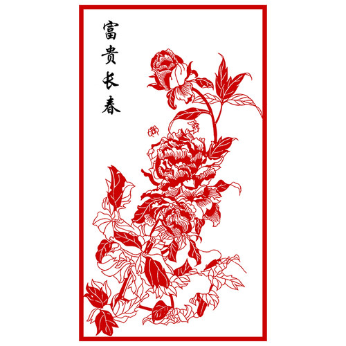 剪纸牡丹底稿图案手工刻纸图案底稿刻纸diy窗花黑白打印稿图样