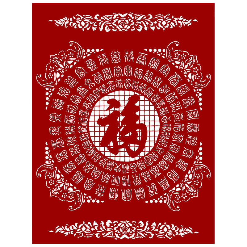 百福图剪纸图案打印底稿高清手工刻纸图样素材打印底稿中国风窗花
