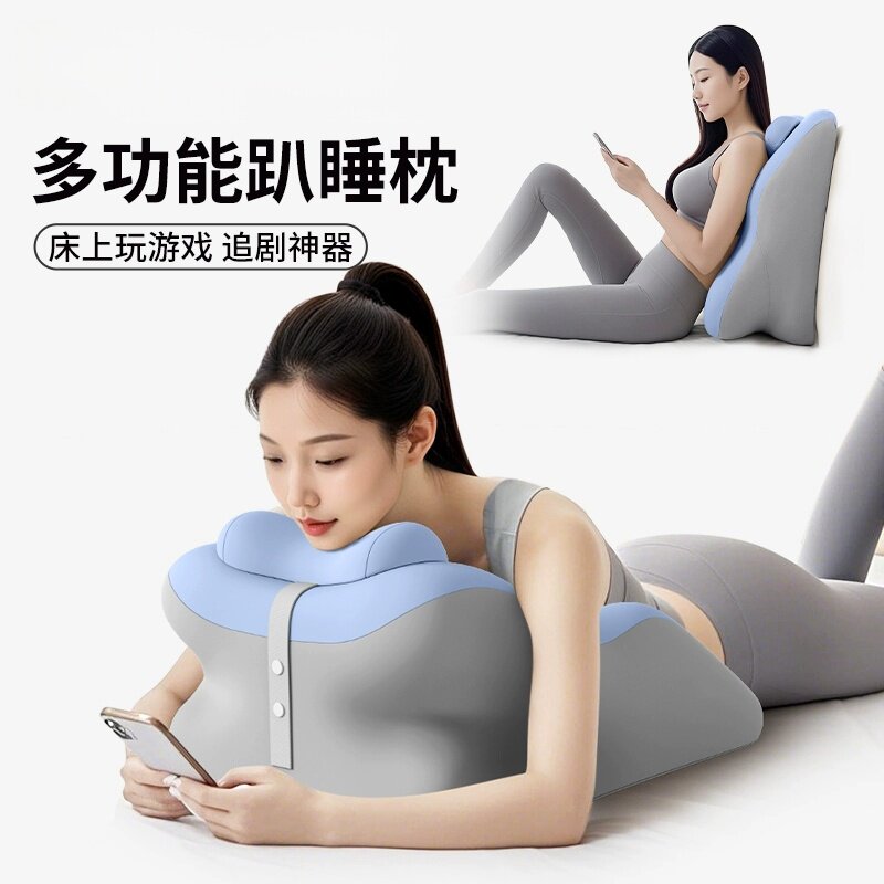 第四代高回弹房事垫多功能夫妻床上行房专用神器情侣做私密靠垫枕