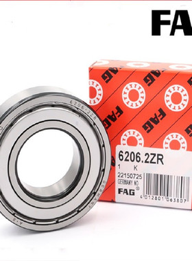 FAG德国轴承61920-2Z 61921-2RS 61922-2ZR 61924 61926-2RSR进口
