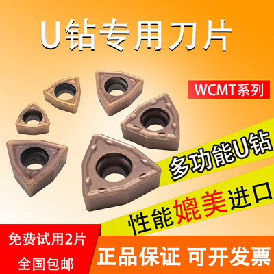 进口材质/德国工艺巴尔查斯涂层