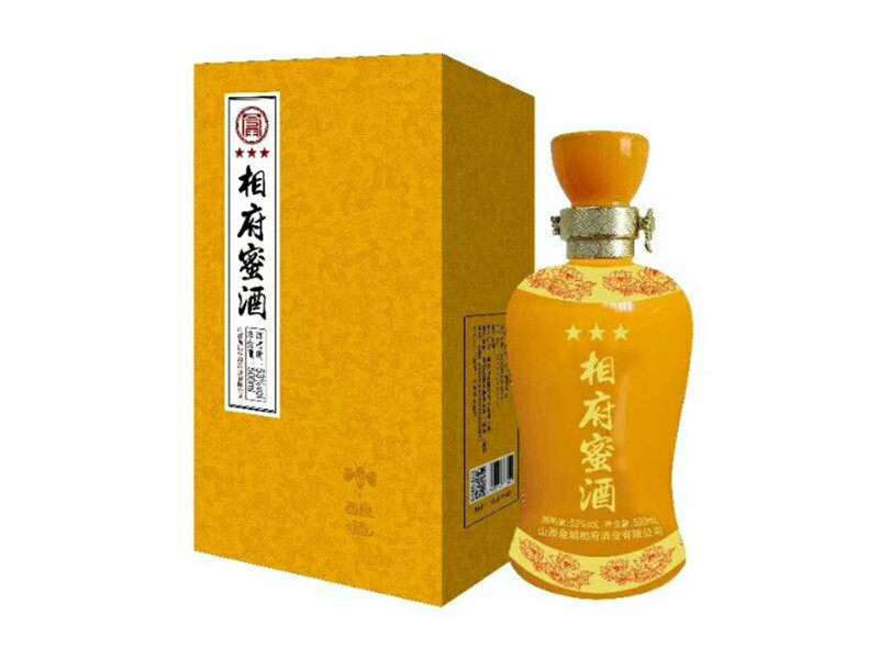 【皇城相府】  蜂蜜蒸馏酒53度三星  星级甄选，口碑之选