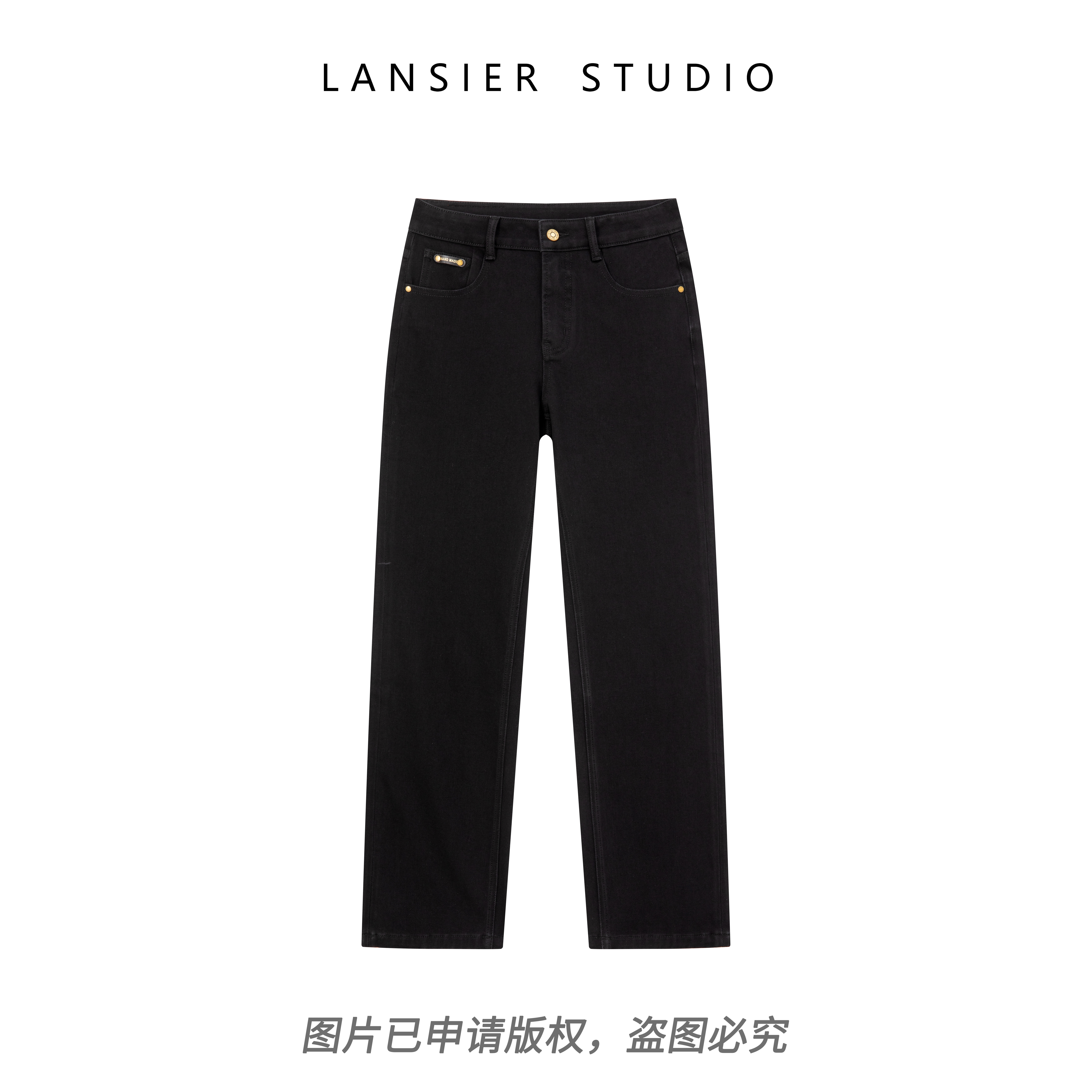 纯黑色弹力牛仔裤，秋季，四面弹