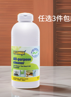 任选3件包邮科士威08508万用清洁剂浴室厨房强力去污 期28年2月
