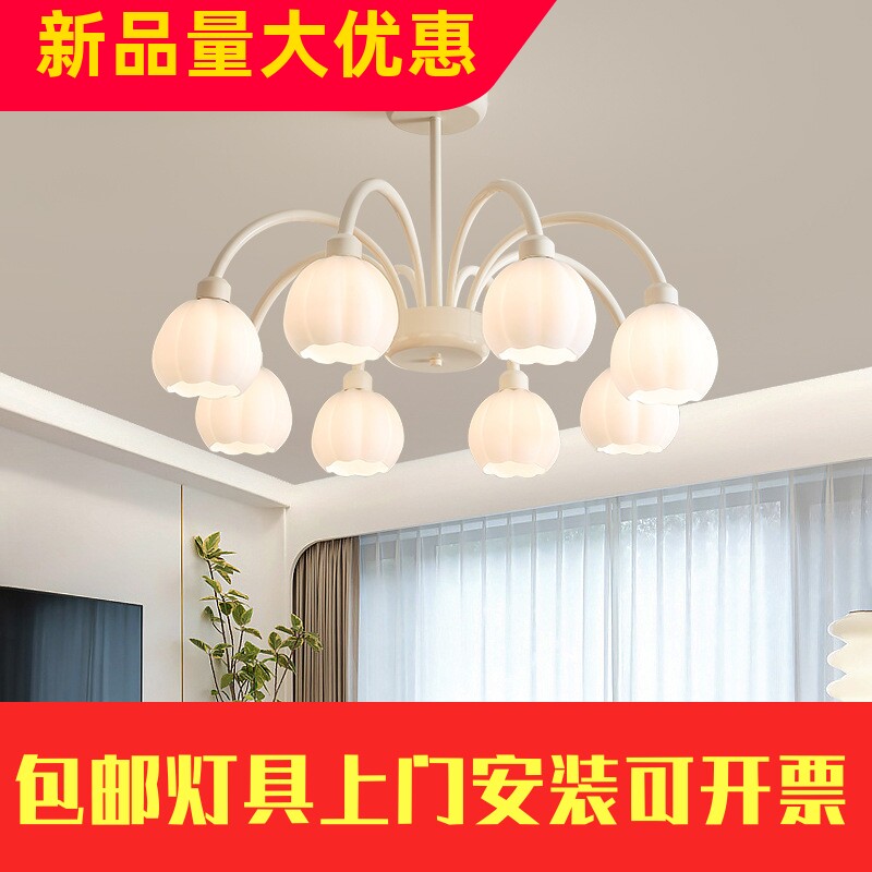全光谱卧室吊灯温馨浪漫婚房简约网红主卧奶油风铃兰客厅灯具工厂