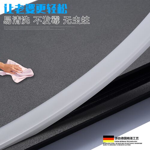 持雍隐形踢脚线金属地线发光暗装