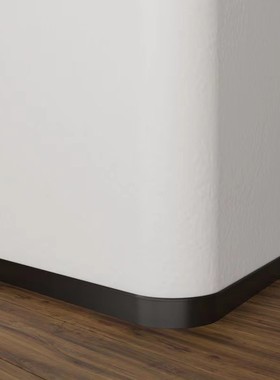 持雍收边条墙面贴隐形铝合金属踢脚线黑色地板地线地脚线墙灰收口