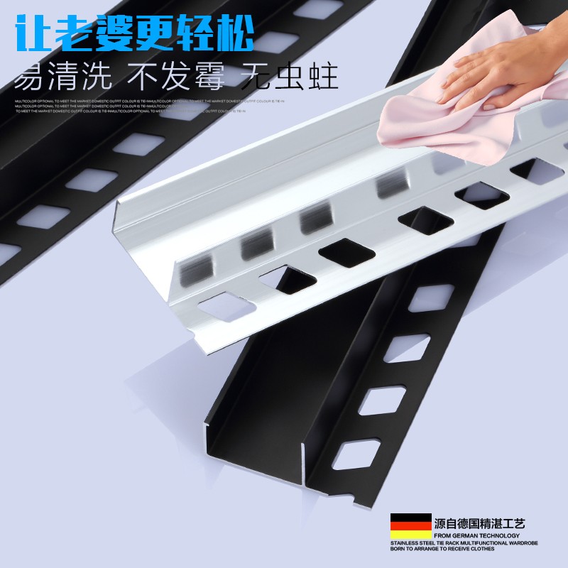持雍收边条瓷砖阳角线地板不锈钢