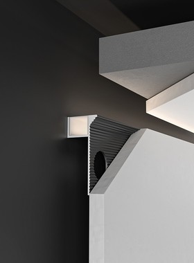 吊顶长条铝合金属条板材收口阴角压条装饰条封边条包边收边条白色