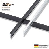 持雍地板收边条压线条t型铝合金条背景墙装 饰条瓷砖接缝条金属T条