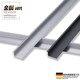 持雍收边条瓷砖阳角护墙角封边收口压条铝合金属条墙护角包边枪灰