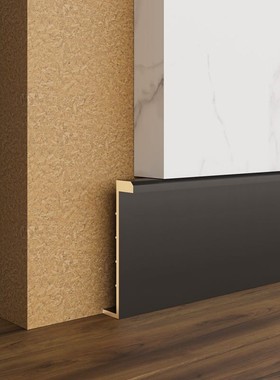 持雍金属踢脚线弧度暗装地线地角线瓷砖扫脚线拐弯墙灰收口墙面贴