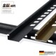 持雍收边条瓷砖阳角护墙角封边收口压条铝金属直角包边墙护角黑色