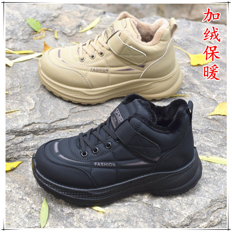 加绒保暖女棉鞋厚底软底