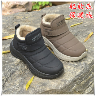 冬季新品新款加绒保暖男棉鞋老北京布鞋雪地靴流行棉靴子轻底软底