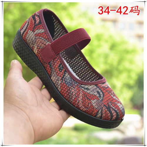 女网鞋妈妈鞋特大号42