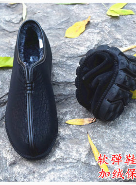 民族风洒鞋男棉鞋软面软底