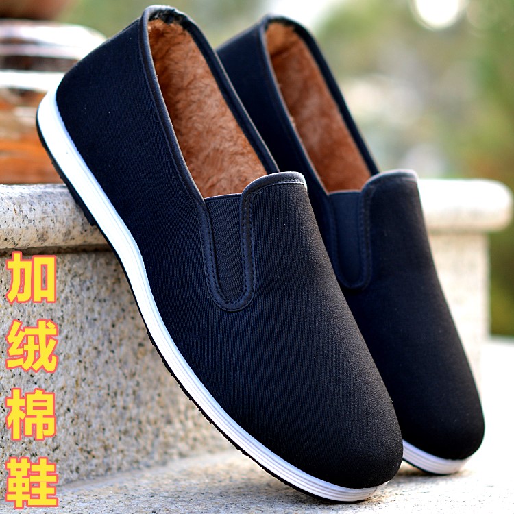 老北京布鞋棉鞋军单4850特号