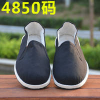 Special size, extra large, plus-size 47, 48, 49, 50, large, black work men's shoes with multi-layer soles, old Beijing cloth shoes thumbnail 5