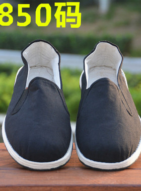 特号特大号加大码47 48 49 50 大号千层底黑色工作男鞋老北京布鞋