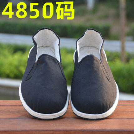 特号特大号加大码47 48 49 50 大号千层底黑色工作男鞋老北京布鞋