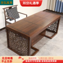 新中式 书桌书房家具君和宋檀风写字台办公桌爱里古夷苏木黑檀书桌