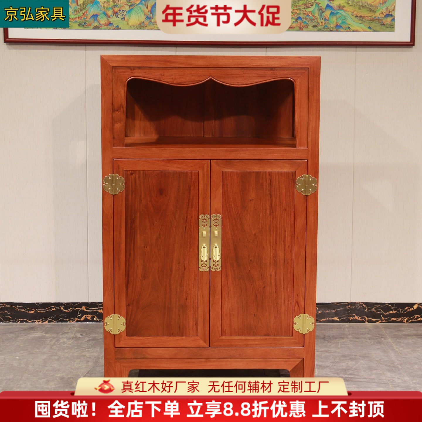 实木餐边柜新中式客厅储物柜收纳柜大果紫檀茶水柜红木展示柜书架,住宅家具,餐边柜,淘宝优惠券,粉丝福利购,淘宝优惠卷