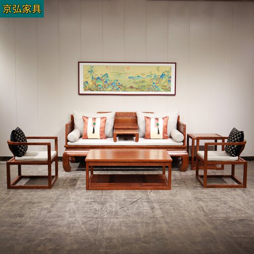新中式刺猬紫檀罗汉床榻客厅实木沙发组合红木休闲椅茶几京瓷家具