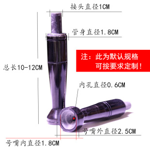 传统号角表演道具演出摆件观赏收藏角号 成品 精品天然牛角制作