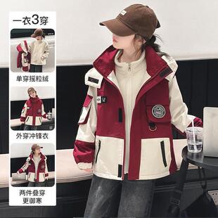 女大童冲锋衣秋冬装2025新款初中生外套女孩夹棉加厚三合一可拆卸