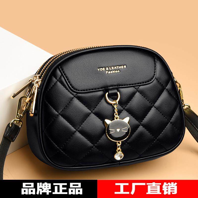 真皮包包女2025新款女包时尚百搭单肩斜挎包高级感软皮多层小圆包,箱包皮具/热销女包/男包,通用款女包,淘宝优惠券,粉丝福利购,淘宝优惠卷