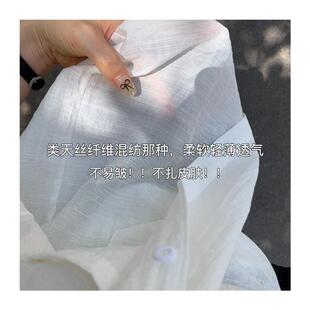 白色轻薄款防晒衬衫女款夏季2026新款气质早春穿搭高级感上衣外套