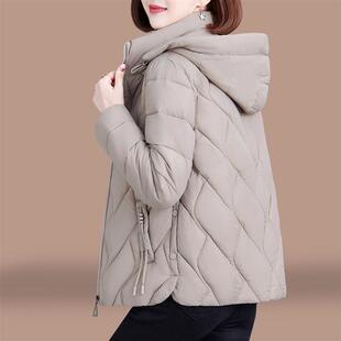 棉服女款冬季2026新款时尚洋气中年妈妈冬装连帽休闲宽松保暖棉袄