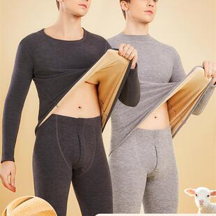 保暖贴身男士加厚天鹅绒秋季服装秋季长裤套装德国天鹅绒男士加热